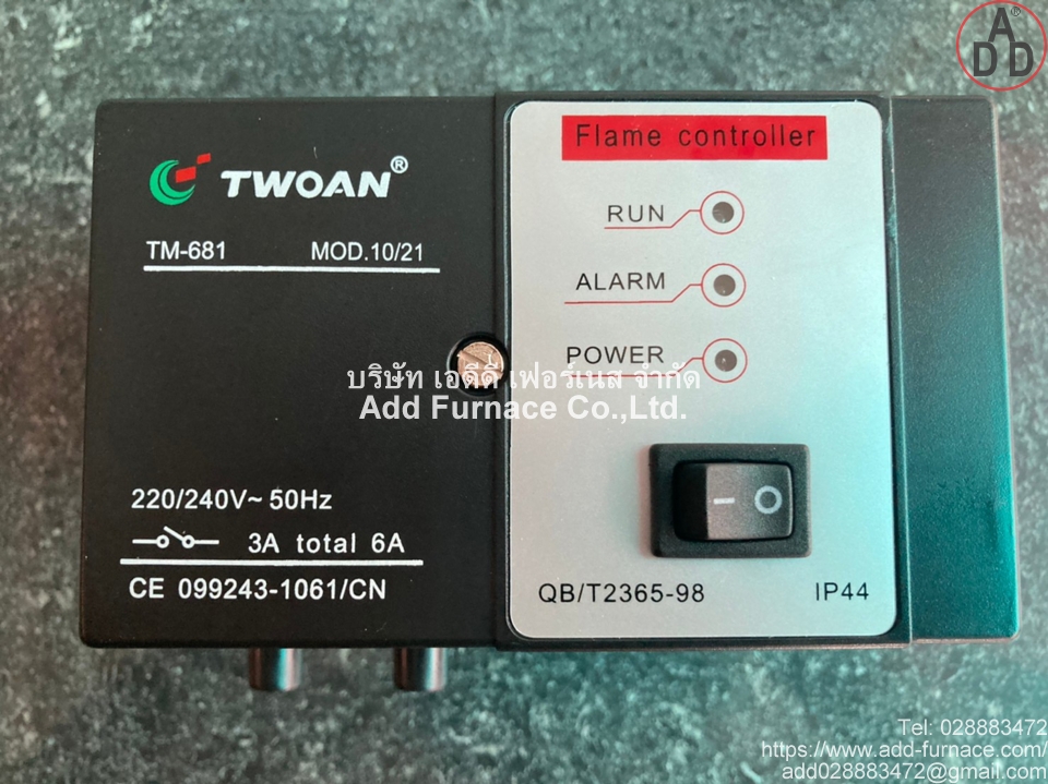 TWOAN TM-681 (1)